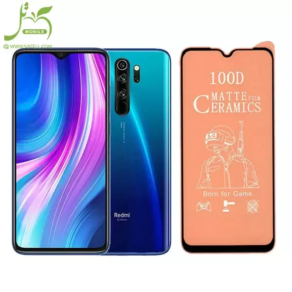 گلس فول سرامیکی مات مناسب برای گوشی شیائومی Xiaomi Redmi Note 8pro