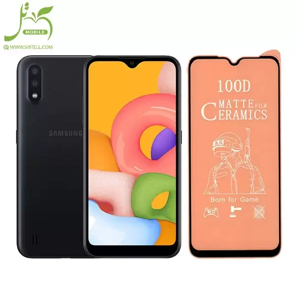 گلس فول سرامیکی مات مناسب برای گوشی سامسونگ samsung galaxy a01