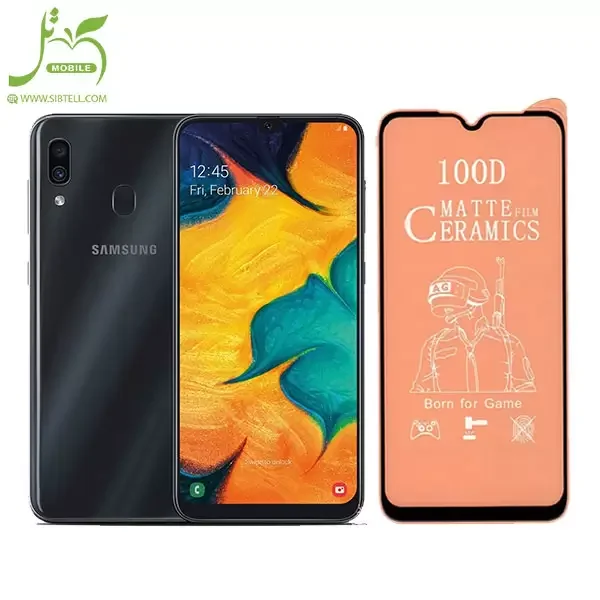 گلس فول سرامیکی مات مناسب برای گوشی سامسونگ samsung galaxy a30