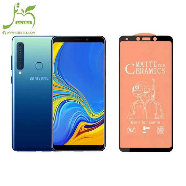 گلس فول سرامیکی مات مناسب برای گوشی سامسونگ samsung galaxy a9 2018