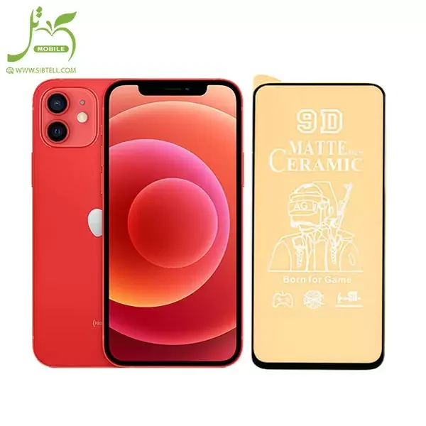 گلس فول سرامیکی مات مناسب برای گوشی اپل Iphone 11