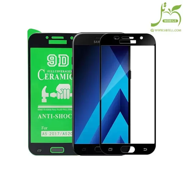 محافظ صفحه نمایش سرامیکی مناسب برای گوشی موبایل سامسونگ Samsung Galaxy a5 2017/a520