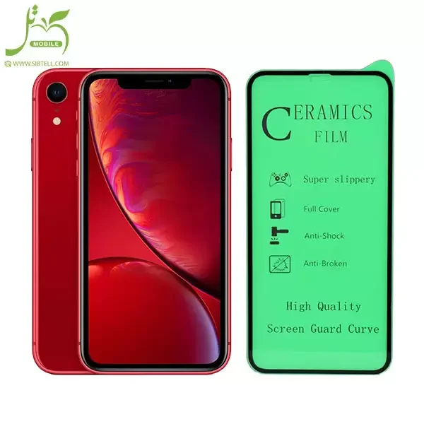 محافظ صفحه نمایش سرامیکی مناسب برای گوشی موبایل اپل Iphone XR