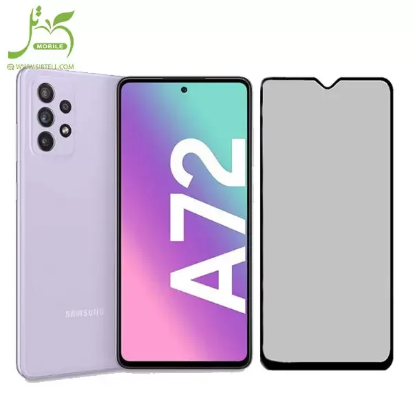 محافظ صفحه نمایش سرامیکی پرایوسی مناسب برای گوشی موبایل سامسونگ Samsung Galaxy a72