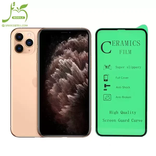 محافظ صفحه نمایش سرامیکی مناسب برای گوشی موبایل اپل Iphone 11pro