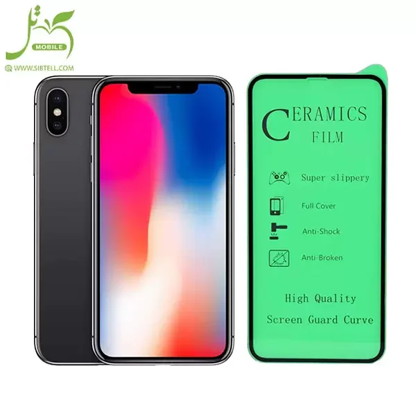 محافظ صفحه نمایش سرامیکی مناسب برای گوشی موبایل اپل Iphone X