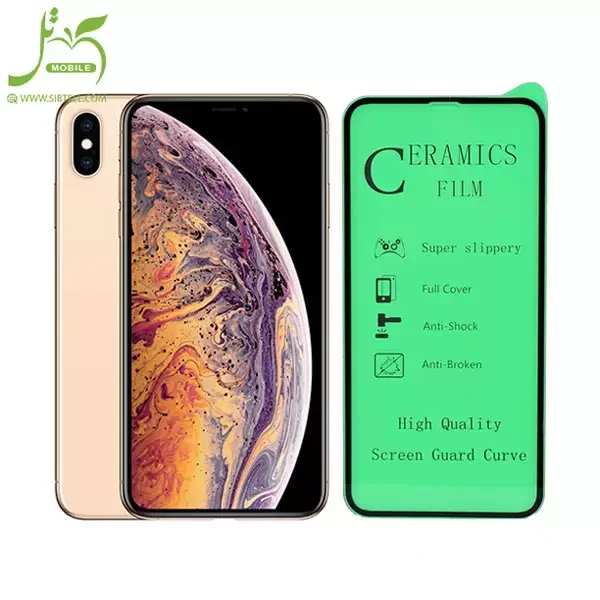 محافظ صفحه نمایش سرامیکی مناسب برای گوشی موبایل اپل Iphone X Max