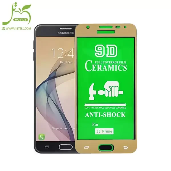 محافظ صفحه نمایش سرامیکی مناسب برای گوشی موبایل سامسونگ Samsung Galaxy J5 prime