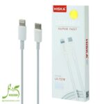 کابل تبدیل USB-C به لایتنینگ هیسکا LX727R طول 1 متر