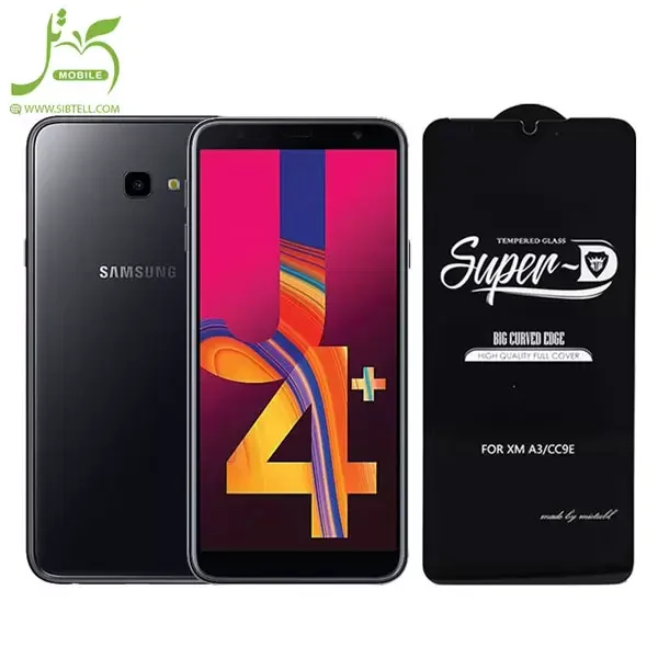 محافظ صفحه نمایش Super D مناسب برای گوشی موبایل Samsung Galaxy J4 plus