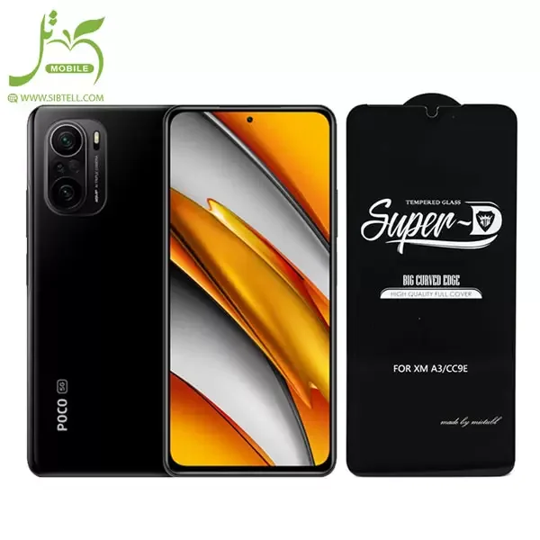 محافظ صفحه نمایش Super D مناسب برای گوشی موبایل Xiaomi Poco F3