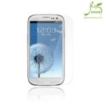 گلس محافظ صفحه بوف مناسب برای گوشی سامسونگ گلکسی Samsung Galaxy S3 mini