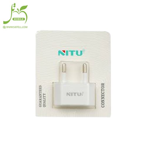 تبدیل 2 به 2 برق نیتو NITU A1