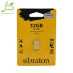 فلش مموری sibraton مدل Ultra SF2530 ظرفیت 32GB