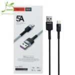 کابل USB به Type-C ترانیو مدل S5 طول 1 متر 18 وات