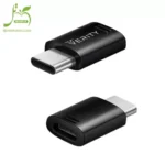 تبدیل MicroUSB به Type-C وریتی مدل A306