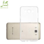 قاب ژله ای مناسب گوشی سامسونگ Samsung Galaxy J510/J5 2016