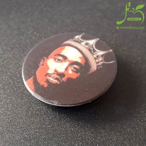 پاپ سوکت هولدر دار مدل توپاک شکور (Tupac Shakur)