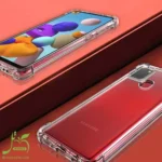 قاب ژله ای گوشی Samsung Galaxy A21S