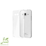 قاب ژله ای گوشی Samsung Galaxy J2 Prime/Grand Prime plus/G530/G530 Plus/ G532/J2 Ace