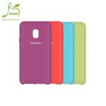 قاب سیلیکونی گوشی سامسونگ گلکسی J5 Pro