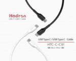 کابل شارژ و انتقال دیتا تایپ سی به تایپ سی هادرون مدل Hadron HTC-C-C01