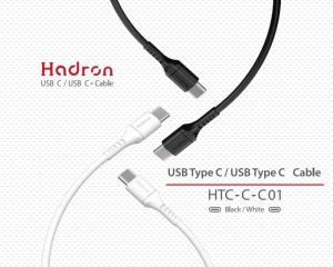 کابل شارژ و انتقال داده تایپ سی به تایپ سی هادرون Hadron HTC-C-C01 USB Type C Cable 