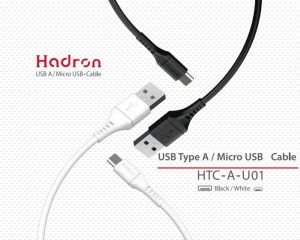 کابل شارژ و انتقال داده میکرو یو اس بی هادرون Hadron HTC-A-U01 USB Type A / MicroUSB