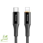 کابل تبدیل USB-C به لایتنینگ مک دودو مدل CA-9962 طول 1.8 متر