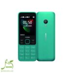 قاب نوکیا TA 1235 - Nokia 150 2020