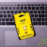 فلش مموری سیبراتون sibraton مدل SF2520 ظرفیت 64GB