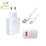 شارژر اصل شارژ سریع شیائومی Xiaomi 67W Charger MDY-12-ES