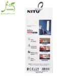 کیت تمیز کننده ایرپاد نیتو (NITU) مدل NE37