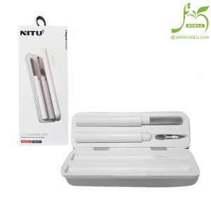 کیت تمیز کننده ایرپاد نیتو (NITU) مدل NE37