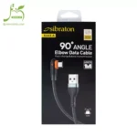 کابل microUSB سیبراتون مدل S445a