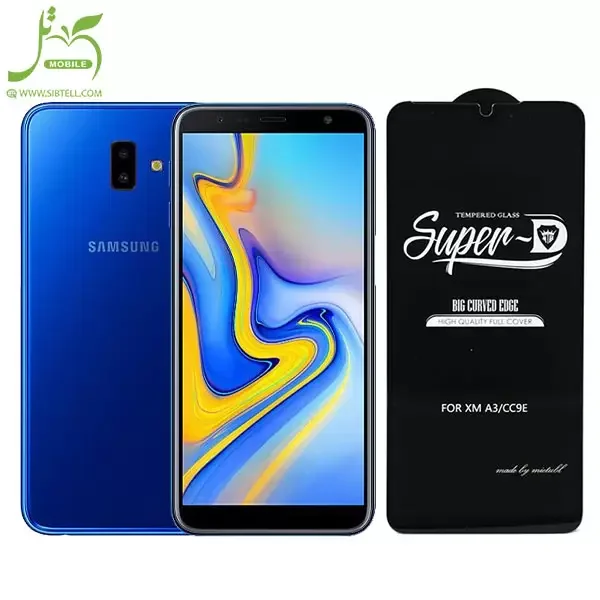 گلس فول Super D گوشی Samsung Galaxy j6 plus