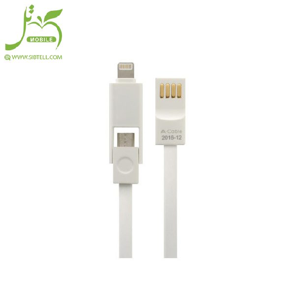 کابل شارژ میکرو و لایتنینگ آرون مدل B10M6 طول 1 متر