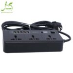 سه راهی برق وریتی PS 3111 با کابل ۲ متری + شارژر USB