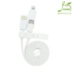 کابل شارژ میکرو و لایتنینگ آرون مدل B10M6 طول 1 متر