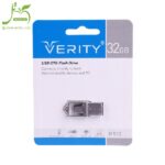 فلش 32 گیگ وریتی Verity O512 OTG Type-C USB3.0