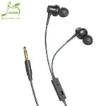 هندزفری تسکو TSCO TH 5051