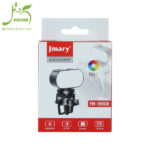 نور ثابت موبایل جی‌ماری Jmary FM-16 Mini RGB Fill Light