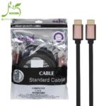 کابل HDMI فیلیپس با طول 1.5 متر