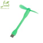 پنکه قابل حمل یو اس بی Portable USB Mini Fan