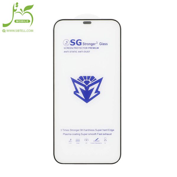 محافظ صفحه نمایش شیشه ای Full Cover Esd-SG مدل iPhone 12 pro max