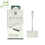 هاب 4 پورت گرین لاین Green Lion Lightning مدل GN4IN1ADLGWH