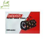 اسپیکر بلوتوثی قابل حمل گلکسبیت طرح کیف دستی مدل Galexbit GS08