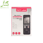 دستگاه ضبط‌ کننده صدا تسکو مدل TSCO TR 906